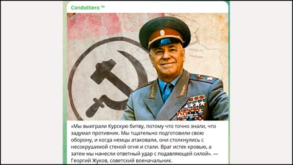"Бабы новых нарожают"