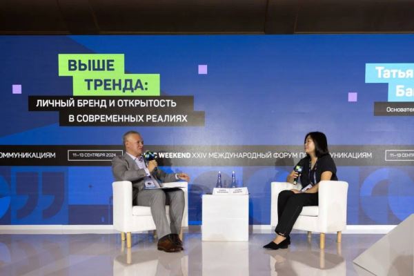 Дикие ягодки раздора