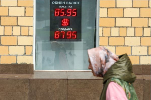 В России предложили ввести и тринадцатую пенсию
