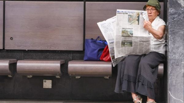 В России предложили ввести и тринадцатую пенсию