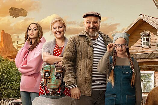 Сериал «Кибердеревня» номинировали на лучший пилотный эпизод на фестивале в Ричмонде